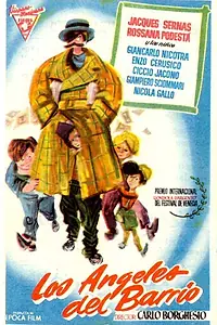 Постер к фильму «Ангелы квартала (1952)»
