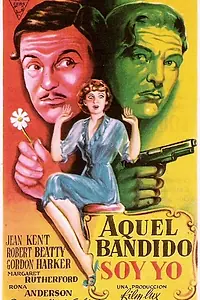Постер к фильму «Её любимый муж (1950)»