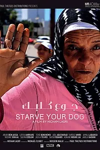 Главный постер фильма «Starve Your Dog (2015)»