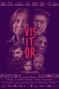 Постер к фильму «Посетитель (2015)»