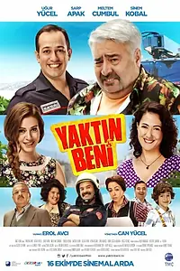 Постер к фильму «Вы сожгли меня (2015)»