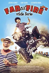 Главный постер фильма «Отец четверых на диком отдыхе (2015)»