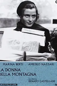 Главный постер фильма «Женщина с горы (1944)»
