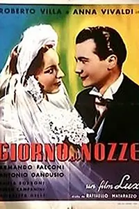 Постер к фильму «День свадьбы (1942)»