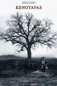 Постер к фильму «Cenotaph (2013)»