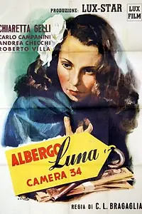 Главный постер фильма «Гостиница Луна, номер 34 (1946)»