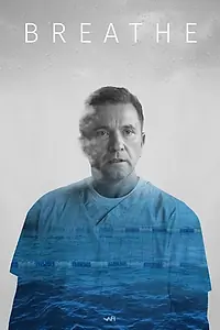 Постер к фильму «Breathe (2015)»