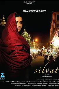 Постер к фильму «Silvat (2018)»