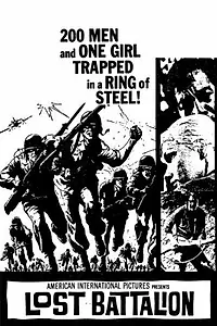 Главный постер фильма «Escape to Paradise (1960)»