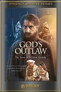Главный постер фильма «God's Outlaw (1986)»