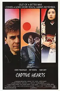 Постер к фильму «Пленные сердца (1987)»