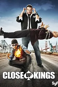 Главный постер сериала «Смотри в оба (2015)»