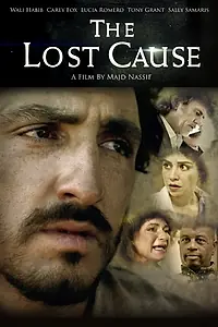 Постер к фильму «The Lost Cause (2015)»