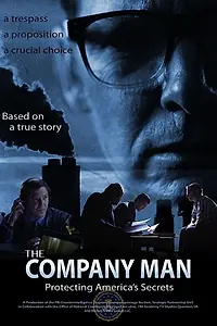 Главный постер фильма «The Company Man (2015)»