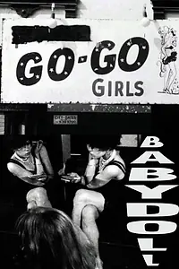 Главный постер фильма «Baby Doll (1982)»