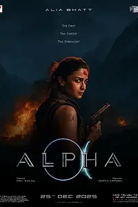 Постер к фильму «Альфа (2026)»