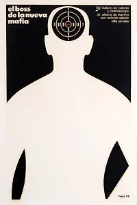 Главный постер фильма «Новый босс мафии (1972)»
