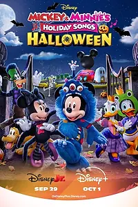 Постер к мультсериалу «Mickey & Minnie's Holiday Songs: Halloween (2025)»