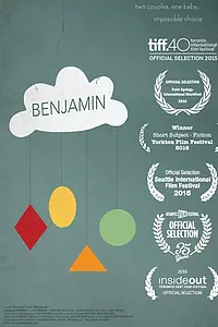 Постер к фильму «Benjamin (2015)»