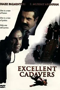 Главный постер фильма «Крестный 4. Фальконе (1999)»