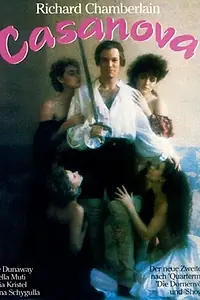 Постер к фильму «Казанова (1987)»