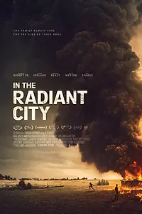 Постер к фильму «В сияющем городе (2016)»