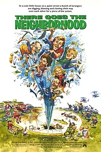 Главный постер фильма «Вот такие соседи (1992)»