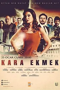 Постер к сериалу «Черный хлеб (2015 - 2016)»