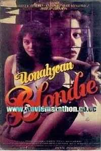 Постер к фильму «Blonde (1990)»