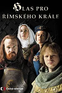 Постер к фильму «Голос для римского короля (2016)»