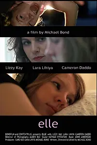 Постер к фильму «Elle (2015)»