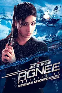 Постер к фильму «Agnee (2014)»