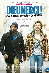 Главный постер фильма «Слава Богу! (2016)»