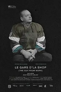Постер к фильму «Le gars d'la shop (2015)»
