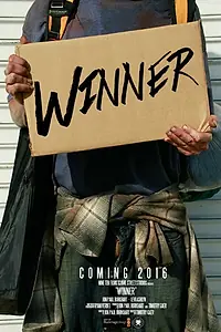 Постер к фильму «Winner (2016)»