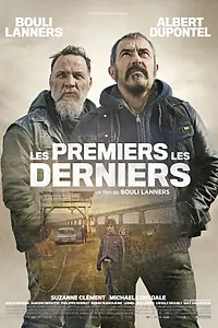 Постер к фильму «Первый, последний (2016)»