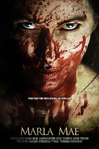 Постер к фильму «Marla (2018)»