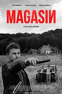 Постер к фильму «Magasin (2015)»