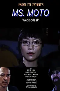 Постер к фильму «Miss Moto, Part 1 (2015)»