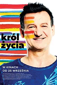 Постер к фильму «Король жив (2015)»