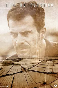 Постер к сериалу «Пластиковое море (2015 - 2016)»