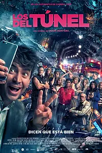 Постер к фильму «Тоннель (2016)»