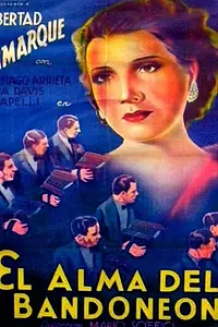 Главный постер фильма «Душа аккордеона (1935)»