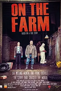 Постер к фильму «Unclaimed (2016)»
