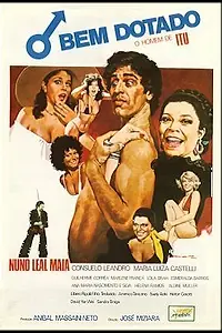 Постер к фильму «Одаренный человек (1978)»
