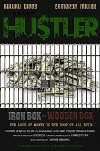 Постер к фильму «Hustler (2015)»
