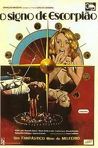 Постер к фильму «Знак скорпиона (1974)»