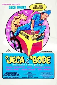 Постер к фильму «O Jeca e o Bode (1972)»