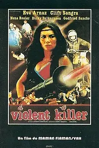 Главный постер фильма «Леди Истребитель (1983)»
