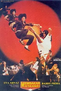 Постер к фильму «Membakar Matahari (1983)»